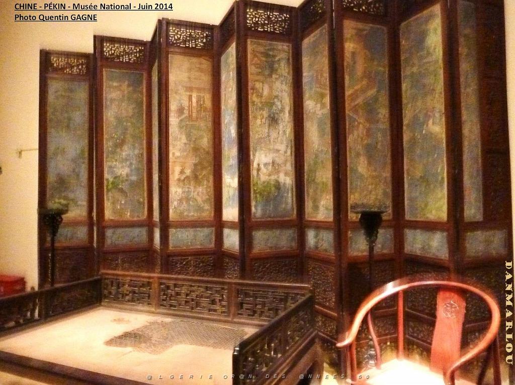 020 Pekin- Musee National.JPG